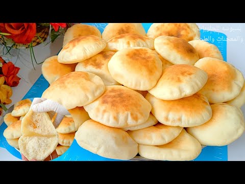 القرص الفلاحي الطريه👍بطعم وريحه زمان وسر التسويه المظبوطه وازاي تطلع معاكي ناجحه  ومنفوخه من جوه