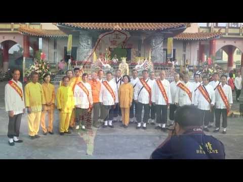 宜蘭草嶺慶雲宮(大里天公廟)玉皇上帝陛下鑾駕祈安護國巡遊短片12分57秒