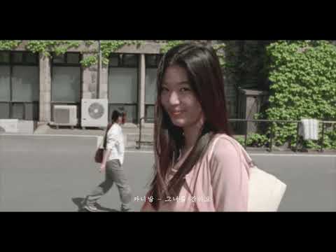 [playlist] 1990년 아빠가 엄마를 사랑 할 때 | 박혜경,  박기영, 카니발, 김현철, 윤종신, 이문세, 이승환, 토이, 자전거 탄 풍경, 유재하, 더클래식 | 옛날노래