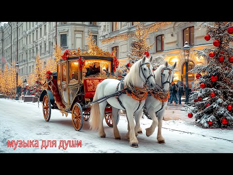 Красивая Мелодия До Слез! ВОССТАНОВЛЕНИЕ НЕРВНОЙ СИСТЕМЫ! Зимняя соната! Падал снегснег#музыка