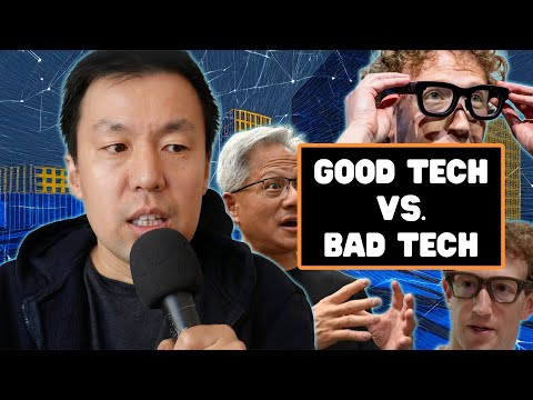 Good Technology vs. Bad Technology