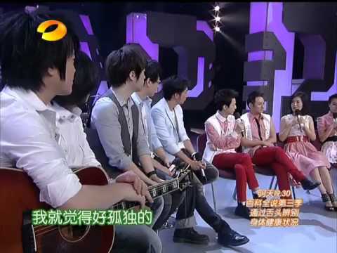 快乐大本营 Happy Camp - 五月天帮小鼓手感动圆梦【20111105】