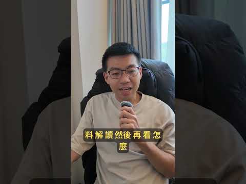 Day10 腦洞大開！🤯 用這個AI思維改造40年老公司！