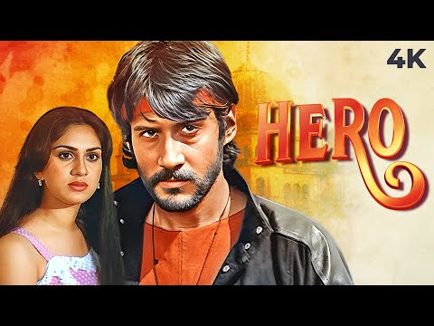 Hero ( हीरो) Hindi 4K Full Movie 1983 | Jackie Shroff's BLOCKBUSTER Debut Movie | Meenakshi Seshadri