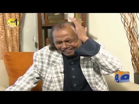 Aik Din Geo Ke Sath - Amanullah Khan (Comedian) - 05 June 2019