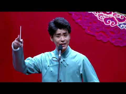 《铁片大鼓·高亮赶水》  张云雷 | 德云社鼓曲专场天津站 2021 | 德云社相声大全 | 郭德纲、于谦、岳云鹏、郭麒麟大收录｜每日17点更新，全天4条相声大合集无间断