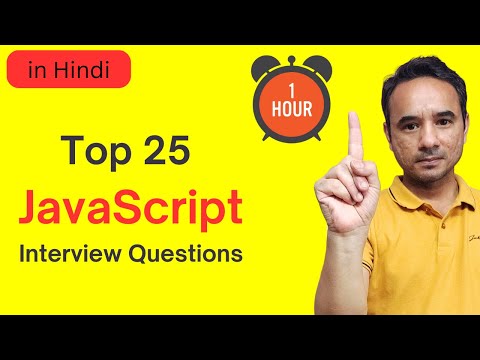 Top 25 JavaScript Interview Questions and Answers in Hindi