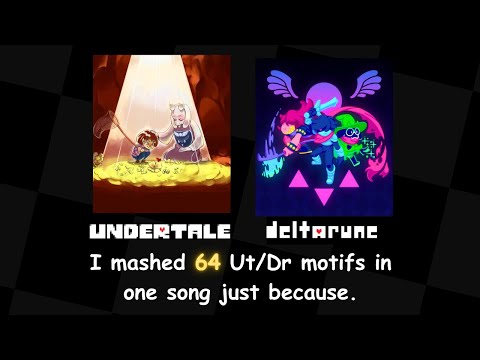 64 MOTIFS, 1 SONG