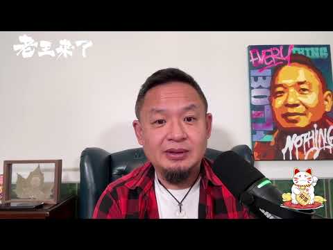 闲聊房中术：中国女人为什么爱找黑人|中老年妇女如何青春永驻？｜成年人火箭如何增粗增长？