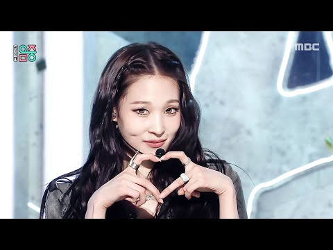 ALLDAY PROJECT - LOOK AT ME | Show! MusicCore | aired on MBC251213 #ALLDAYPROJECT