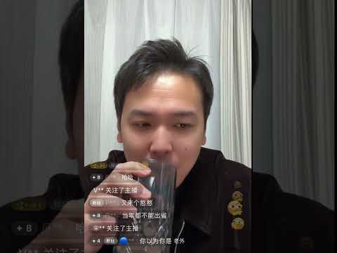 中国为什么要屯粮，屯油，屯黄金？