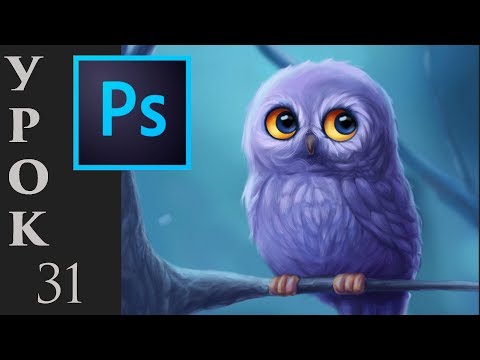 How to Draw in Photoshop. A Beginner's Guide.