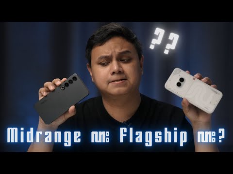 Mid range အသစ်လား Flagship အဟောင်းလား ?