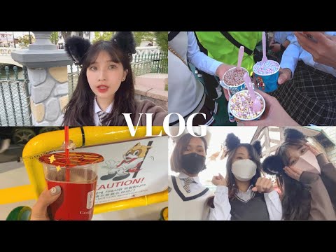 韓國旅遊 | 📌必租韓國校服🎡首爾樂天世界 | 어학당친구랑 롯데월드 놀기