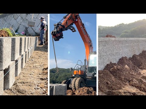 옹벽 작업 3일, 총 얼마? 보강토 💰시공비 전부 공개합니다