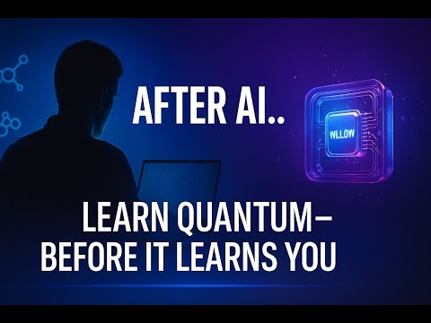 When AI Takes Your Job… Quantum Might Give It Back