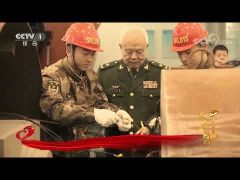 感动中国2022年度人物颁奖盛典