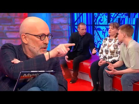 «Ну я тебе кто? Что? А почему ты меня не воспитываешь?»