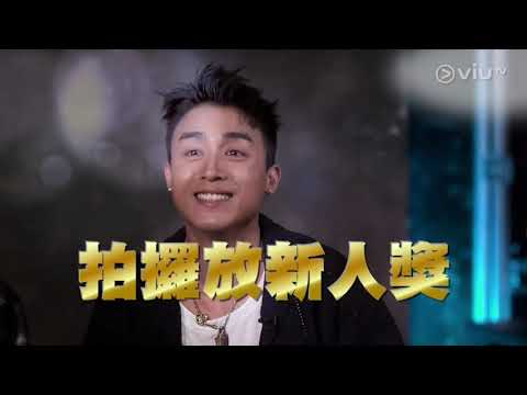 🥣 夜粥先生幾多點 🕙 EP 2 🦊 AK Cut 🕺🏻 拍攞放新人獎 🏆  DJ用時方恨少 🪩 FING小組落Club ❌FING ⭕️捽 🪩 2025.9.30｜Anson Kong Cut