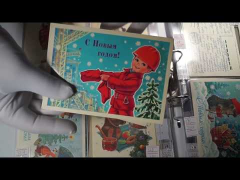 Самые редкие и дорогие открытки СССР  Сколько стоят открытки художника Зарубина