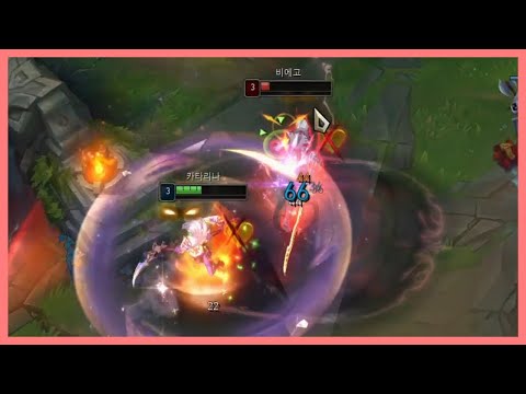 37.5도 카타리나 🔥