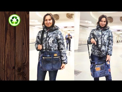 Шию з обрізків / jeans bag/old jeans (2020)