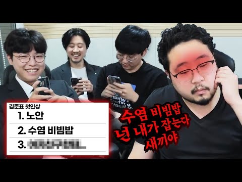 마술사 욕배틀 영상 원본