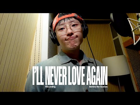 WOODZ 'I'll Never Love Again' Recording Behind
