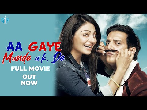 Aa Gaye Munde Uk De (Full Movie) | Jimmy Shergill | Neeru Bajwa | Latest Punjabi Movie | GTA Films