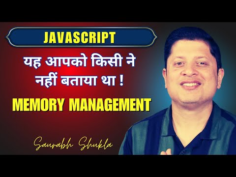 Memory Management in JavaScript