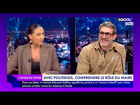 L'École du futur (16/02/2026) - Politikids : un podcast pour expliquer la politique aux enfants