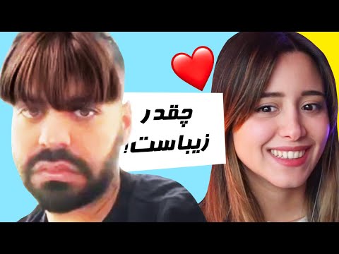 SO BEAUTIFUL!!😳 چقدددددر قشنگه