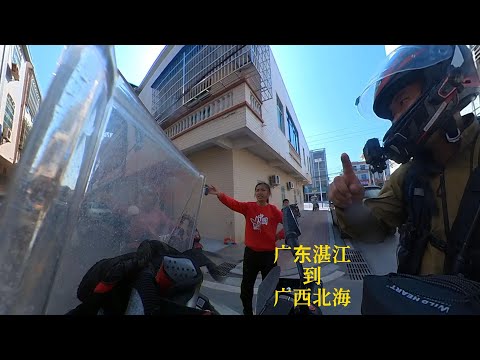 从广东来到了广西北海在海边的树下搭了帐篷在这里好好休息一下