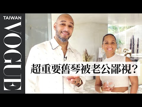 Inside Alicia Keys & Swizz Beatz’s Oceanside Mansion | Open Door | Architectural Digest
