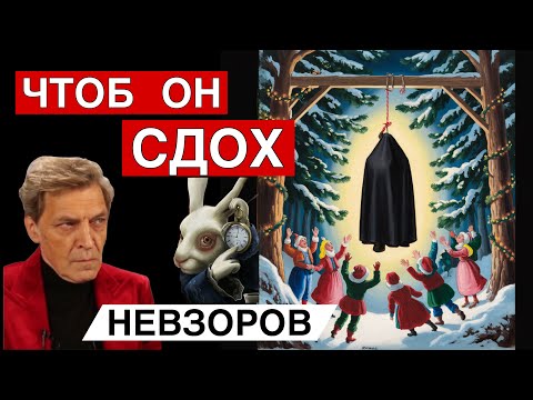 Россиянам предстоит пережить боль- страшная цифра. Купянск- итоги. «СВО» уже длится как 2 мировая.