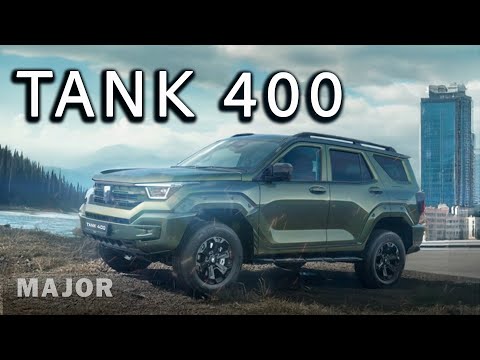 TANK 400 2025 цена, комплектация, фишки! ПОДРОБНО О ГЛАВНОМ