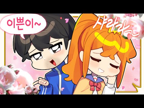 난봉꾼 두 명이 만나...