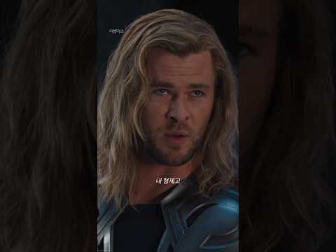 모르는 척, 그리고 안친한 척