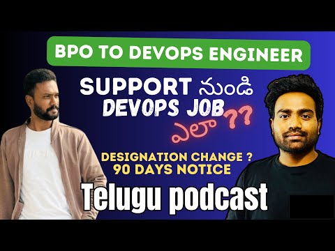 BPO to DevOps Engineer at Deloitte | How to handle the designation change ? | 90 days notice period