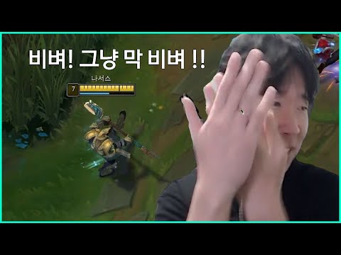 나서스를 하면 행복이 찾아와요~