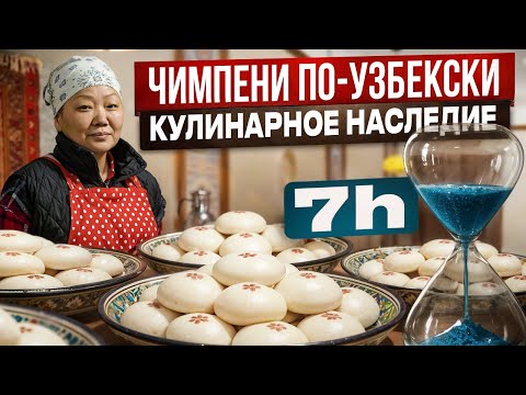 КОРЕЙСКИЕ ЛЕПЁШКИ. Как их готовят в Узбекистане ⁨@foodkeem⁩