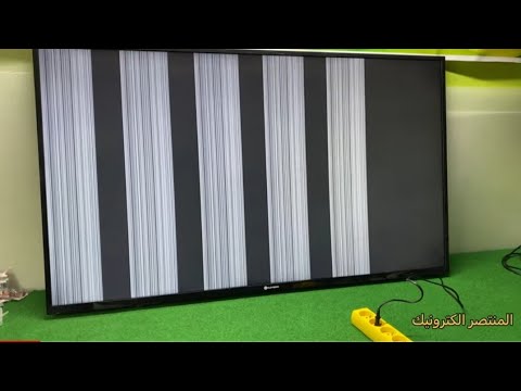 تلفاز جديد وبه عطل غريب خطوط في الصوره تابع طريقتي لتشخيص العطل والبحث عن سبب هذا المشكل بالتفصيل