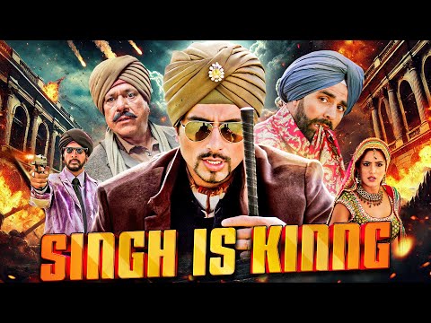 Singh Is Kinng (2008) | Blockbuster Comedy Movie | Full Movie | Akshay Kumar, Katrina Kaif