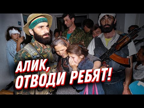 Алик, отводи ребят! История 131 майкопской мотострелковой бригады