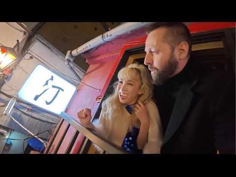 Tokyo Pub Crawl: Hiroshima Gongo Overloado π―π΅