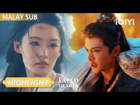 Inferno Rescue! She Watches Helplessly As the Child Is Trapped…🔥| Fated Hearts 一笑随歌 | iQIYI Malaysia