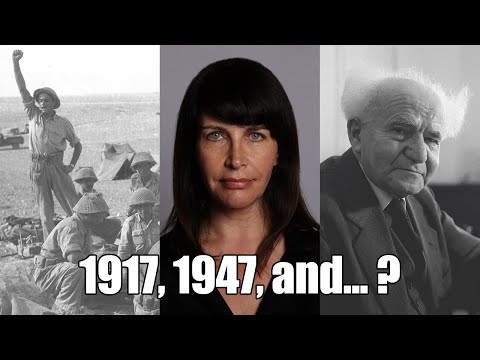 Einat Wilf: Three Zionist Moments You MUST Know