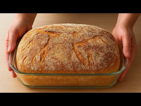 ‏خبز ألماني سريع وسهل تحضير، وصفة المفضلة لي جدتي