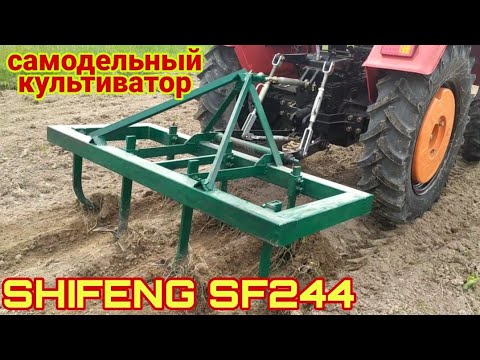 #shifeng#sf244#саморобний культиватор   обзор розмірів та перші випробування