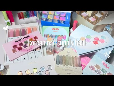 korean gel nail haul/unboxing 💅🏻 nail asmr, color swatches, korean gel polish